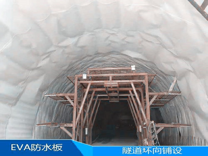 隧道防水板的接缝处理