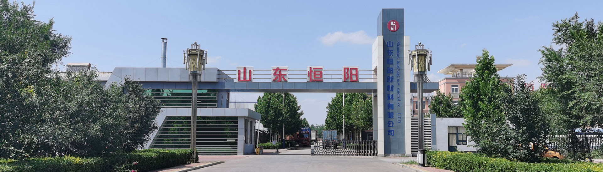 pc3
